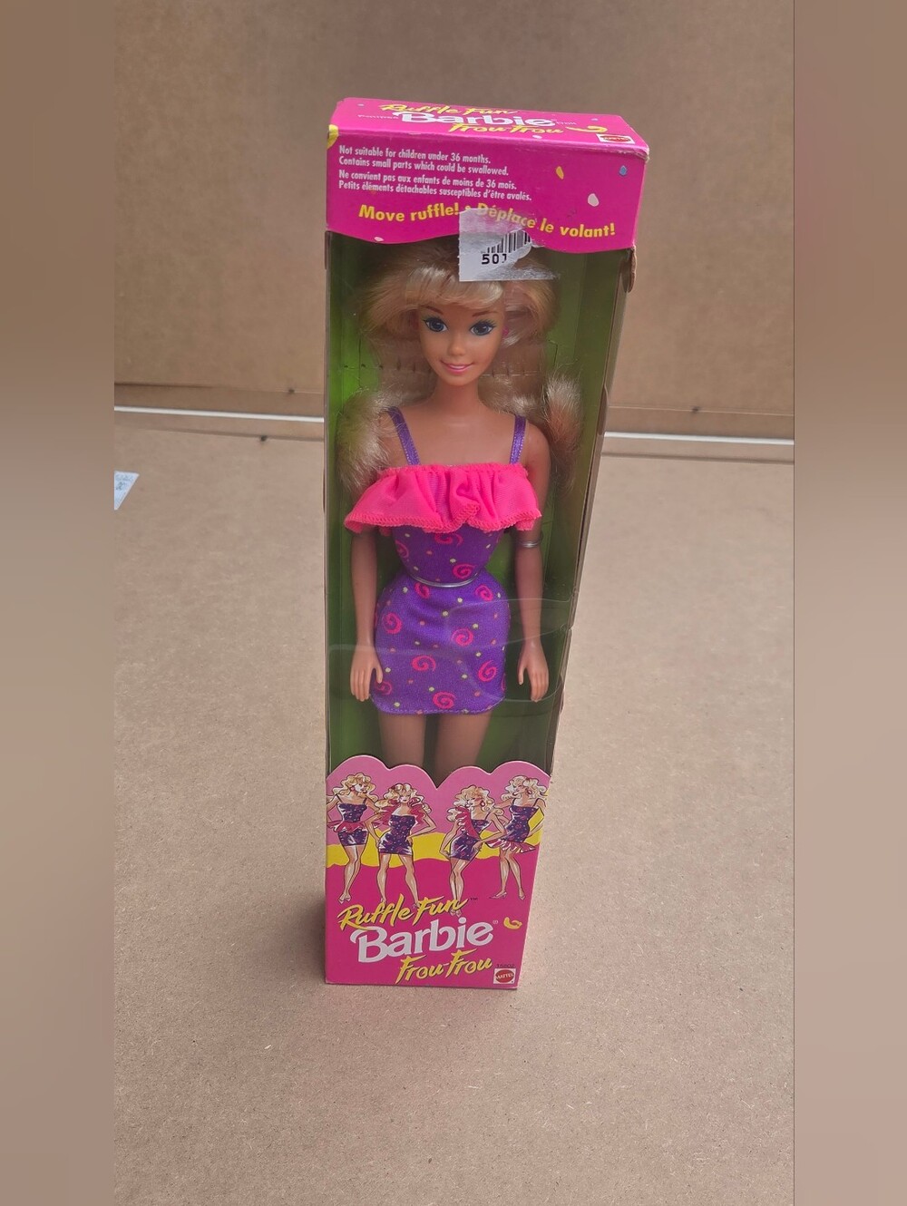 1995 Mattel Ruffle Fun Barbie Doll NIB #15802
